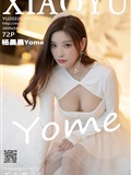 XIAOYU语画界 2022.03.18 Vol.739 杨晨晨Yome(73)